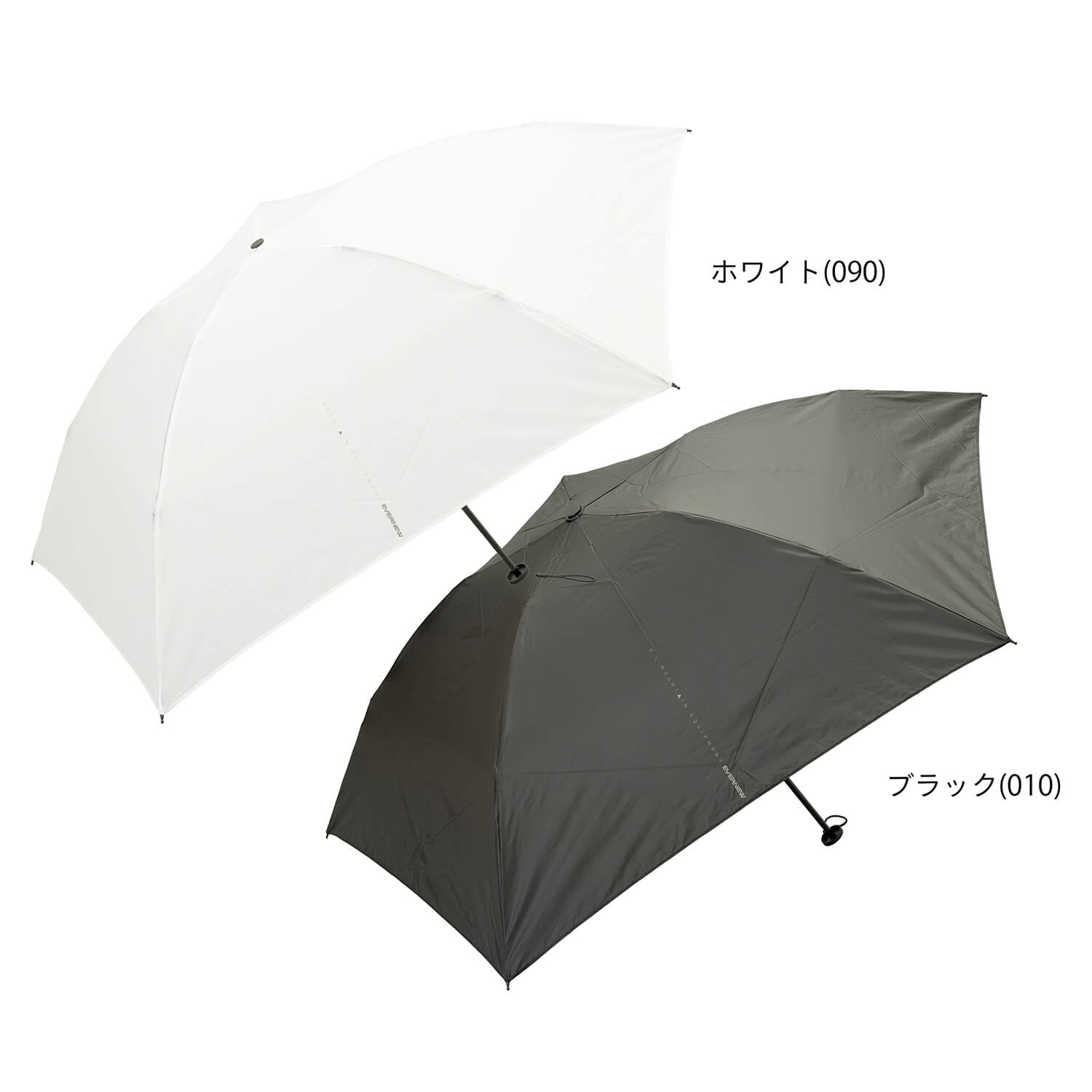 Airy L.F umbrella