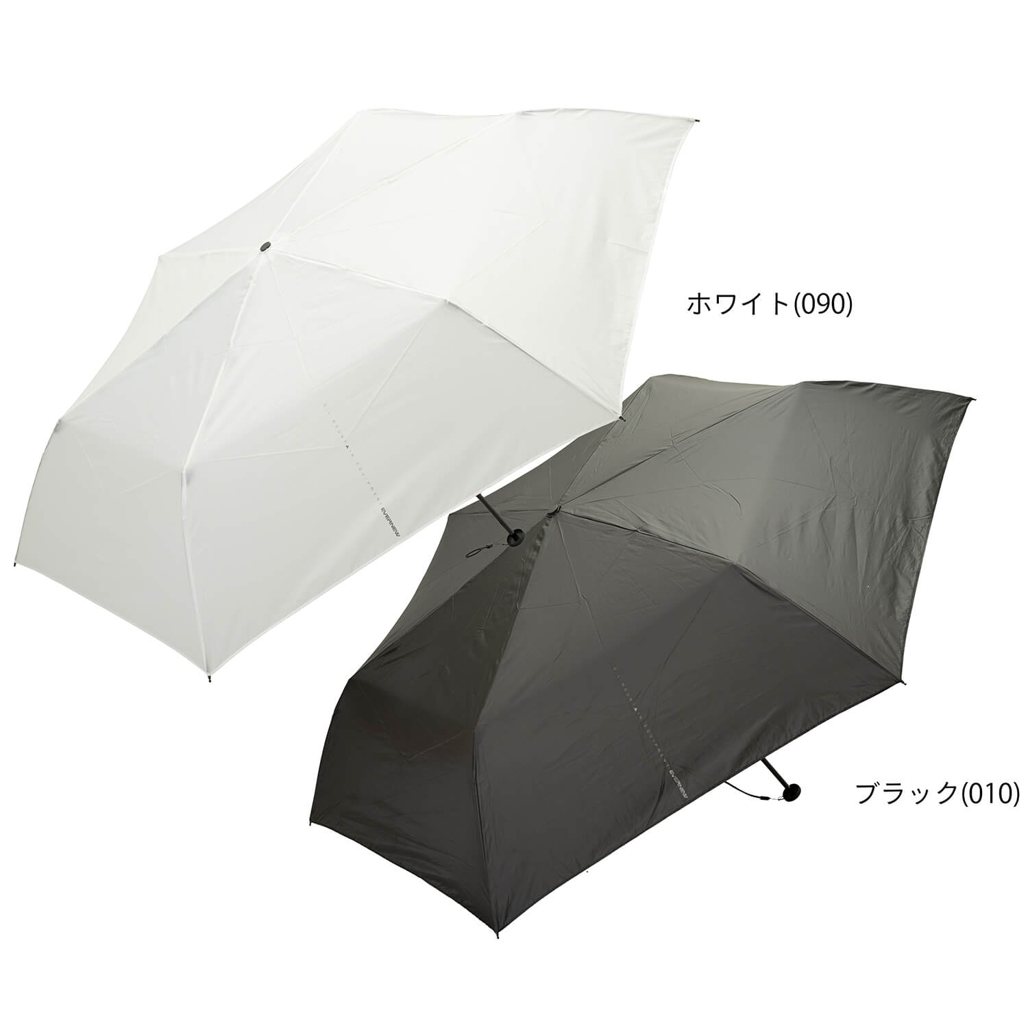 Airy wide U.L. umbrella